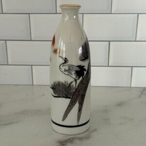 Vintage Japanese Ceramic Vase W/ Crane & Sun Design Made In Japan Gold Rim Accen